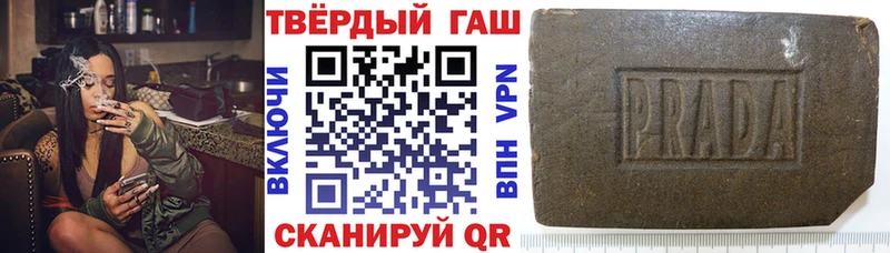 МАРИХУАНА Лесосибирск