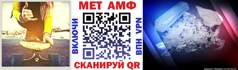 Амфетамин 97%  Лесосибирск 