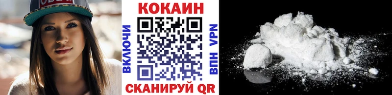 mega зеркало  Лесосибирск  Кокаин 98%  маркетплейс наркотические препараты  где можно купить наркотик 