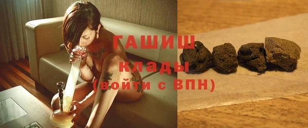 дурь Арсеньев