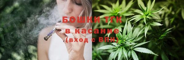 меф VHQ Армянск