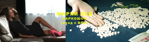 гашиш Алзамай