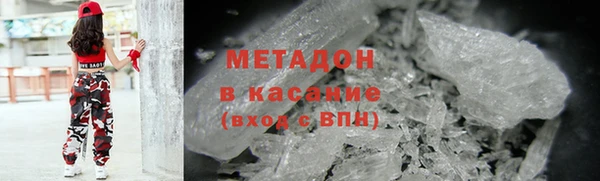 дмт Алексин