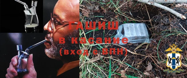 гашиш Алзамай