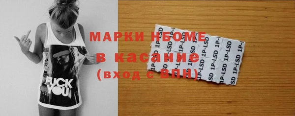 гашиш Алзамай