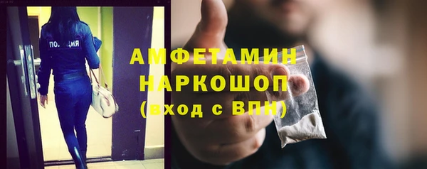 дурь Арсеньев