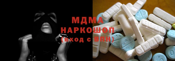 герыч Алексеевка