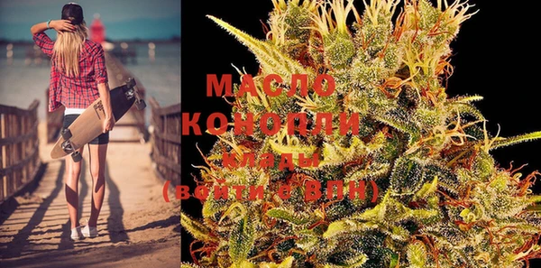 меф VHQ Армянск