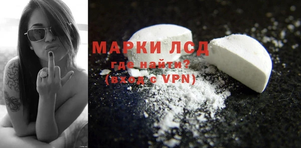 герыч Алексеевка