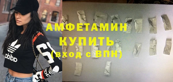 дмт Алексин