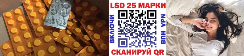 ЛСД экстази ecstasy  купить наркоту  Лесосибирск 