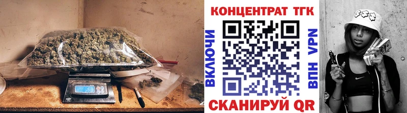 Дистиллят ТГК вейп с тгк Лесосибирск