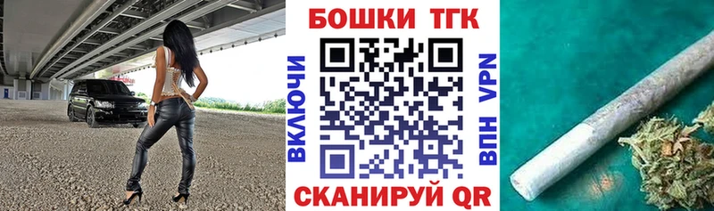Марихуана марихуана  хочу   мега tor  Лесосибирск 